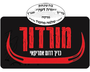 standby-logo